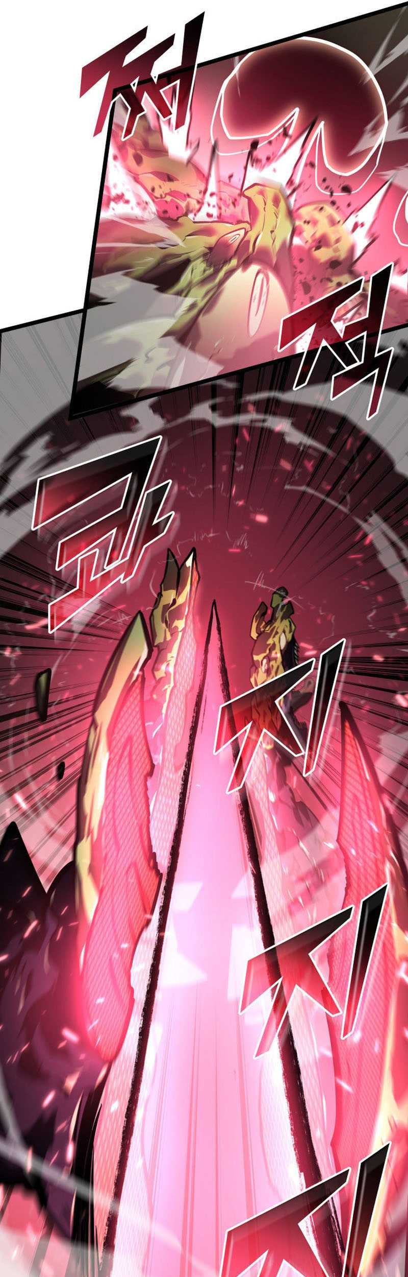 Return of the SSS-Class Ranker Chapter 71 Gambar 61