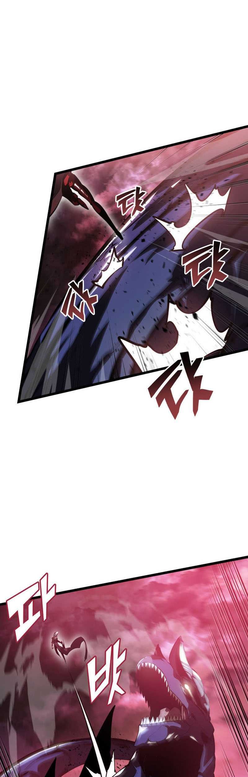 Return of the SSS-Class Ranker Chapter 71 Gambar 41