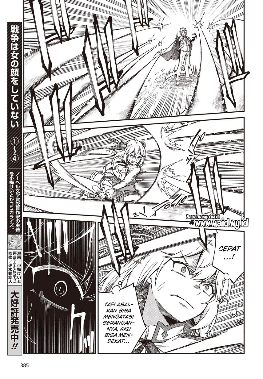 Tensei Oujo to Tensai Reijou no Mahou Kakumei Chapter 32 Gambar 11