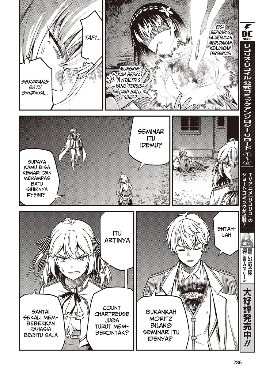 Tensei Oujo to Tensai Reijou no Mahou Kakumei Chapter 31 Gambar 10