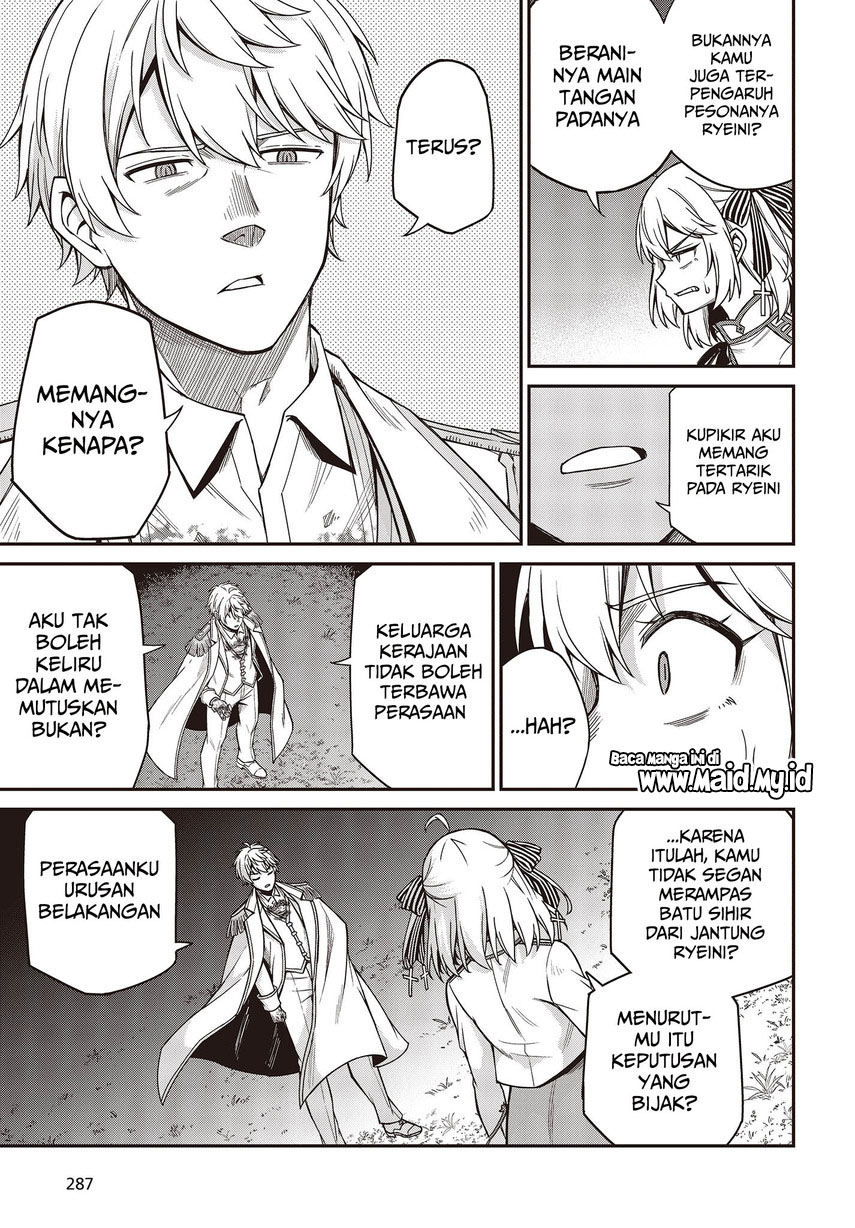 Tensei Oujo to Tensai Reijou no Mahou Kakumei Chapter 31 Gambar 11