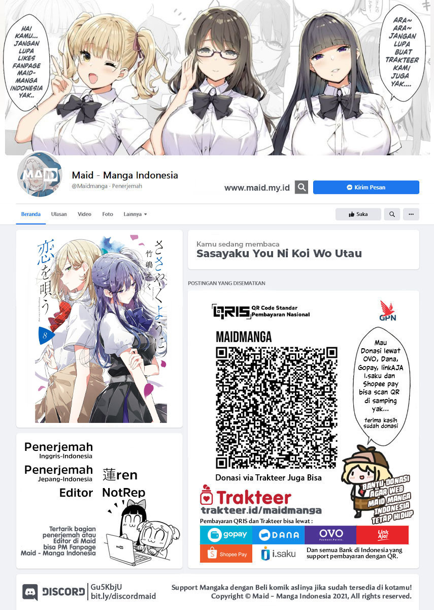 Manga Sasayaku you ni koi wo utau Chapter 43 gambar nomor 2