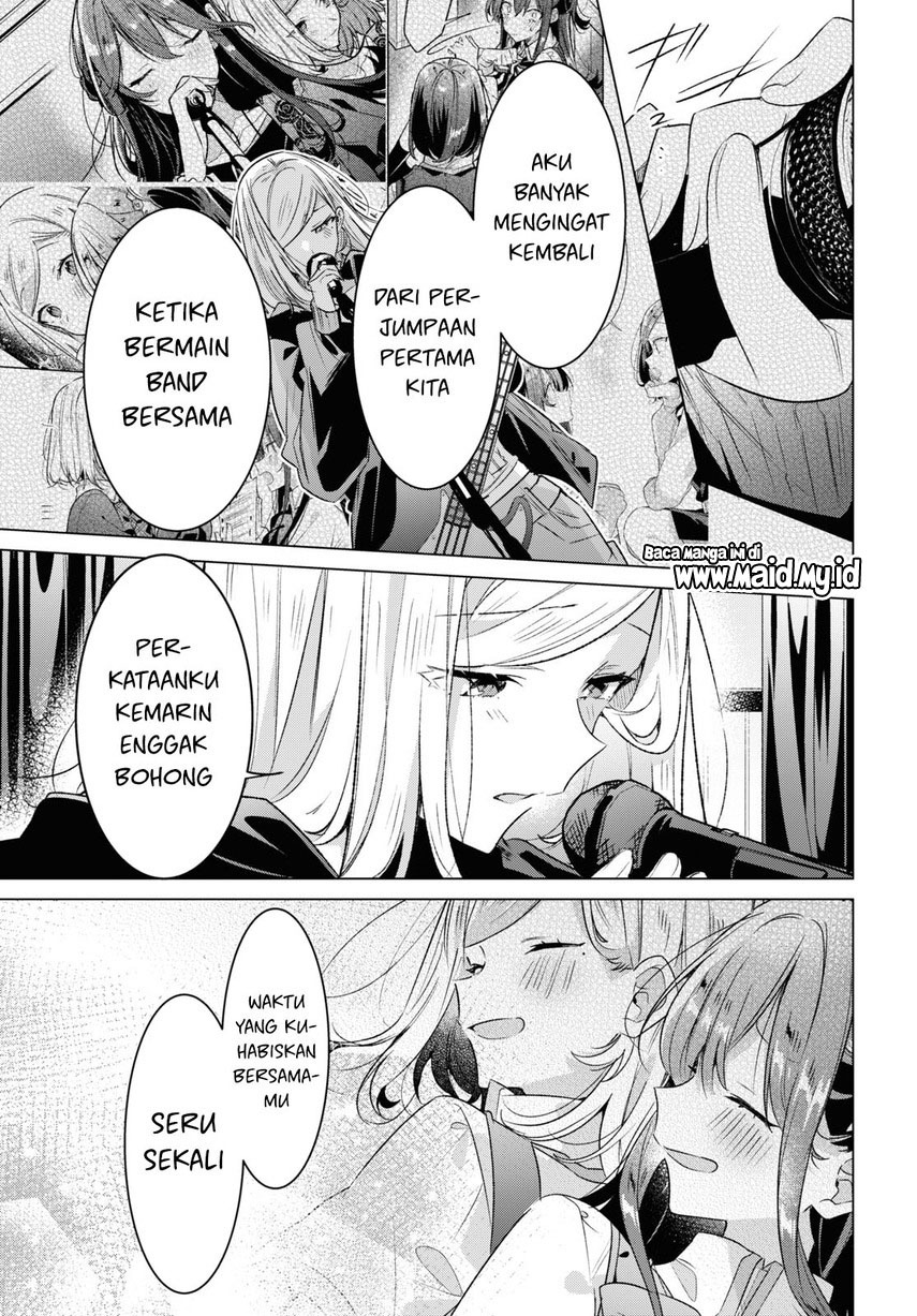 Sasayaku you ni koi wo utau Chapter 43 Gambar 7
