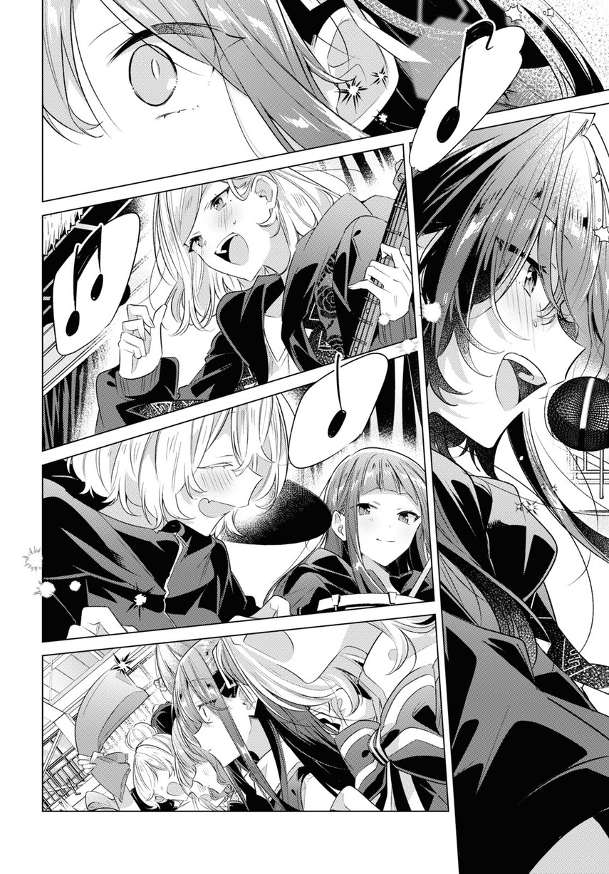 Sasayaku you ni koi wo utau Chapter 42 Gambar 24