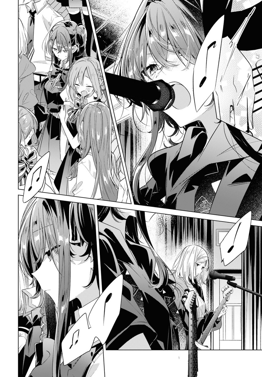 Sasayaku you ni koi wo utau Chapter 42 Gambar 20