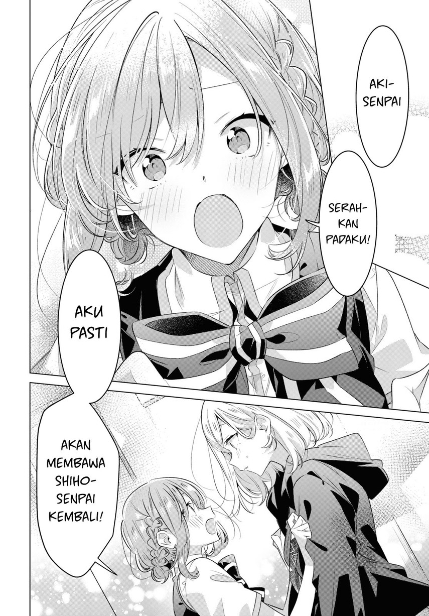 Sasayaku you ni koi wo utau Chapter 42 Gambar 4