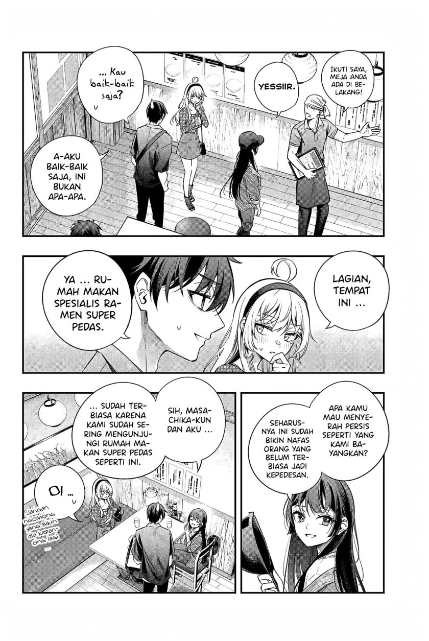 Tokidoki Bosotto Roshiago de Dereru Tonari no Alya-san Chapter 21 Gambar 15