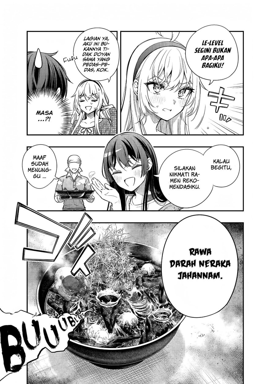 Tokidoki Bosotto Roshiago de Dereru Tonari no Alya-san Chapter 21 Gambar 16