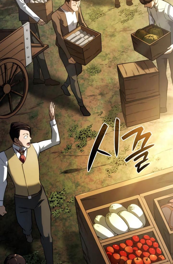 Revenge of the Iron-Blooded Sword Hound Chapter 38 Gambar 26