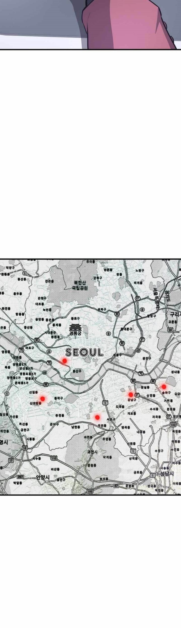 Han Dae Sung Returned From Hell Chapter 45 Gambar 80