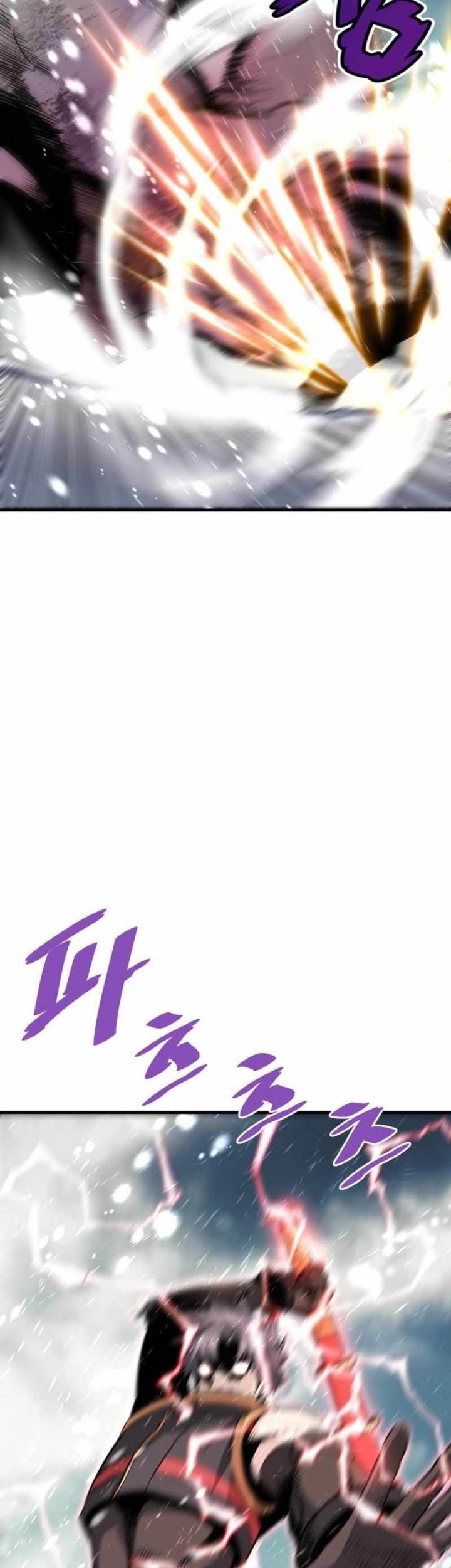 Han Dae Sung Returned From Hell Chapter 45 Gambar 8