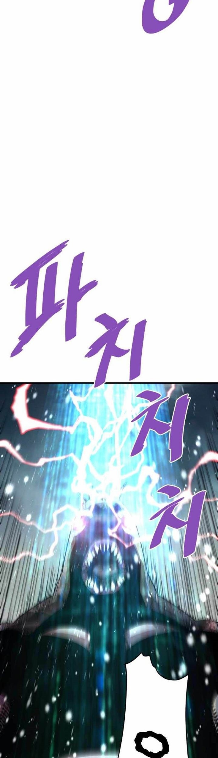 Han Dae Sung Returned From Hell Chapter 45 Gambar 12