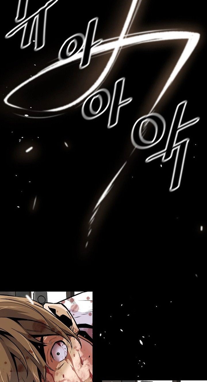 Return of the Legend Chapter 105 Gambar 11