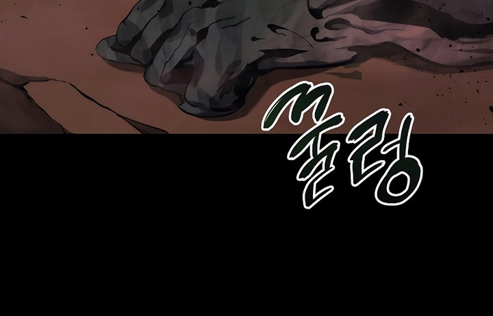 Martial God Regressed to Level 2 Chapter 22 Gambar 23