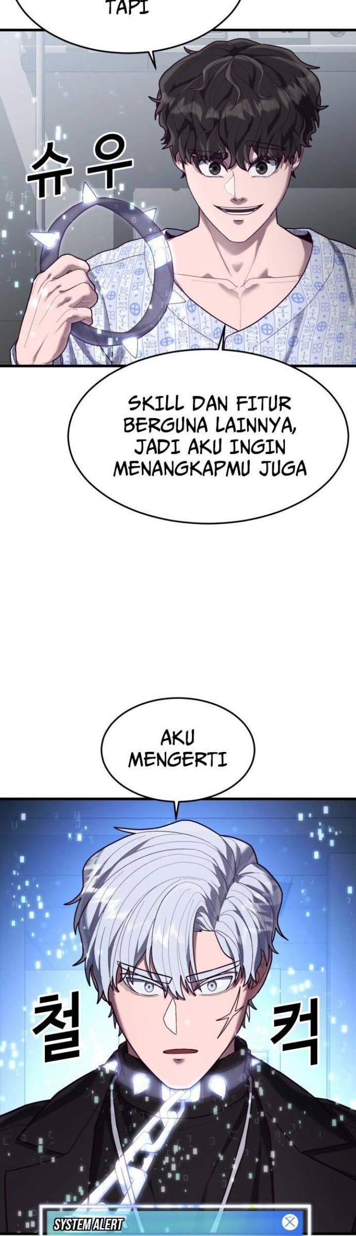Absolute Obedience Chapter 51 Gambar 50