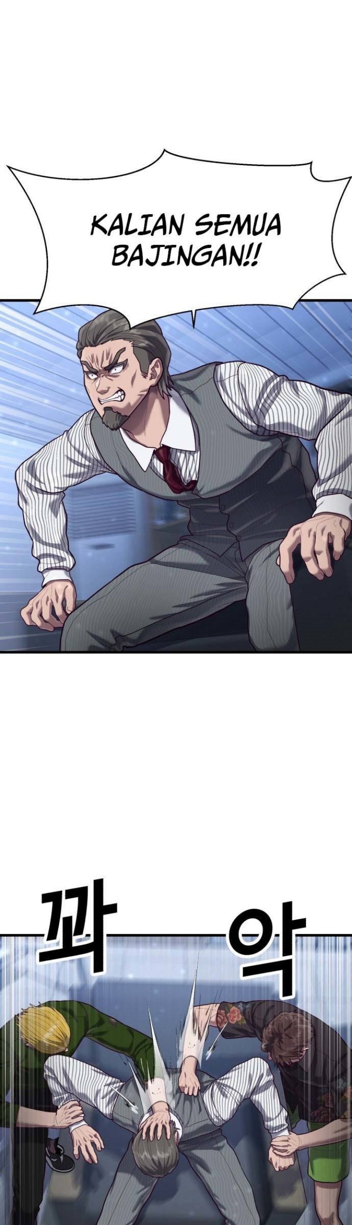 Absolute Obedience Chapter 51 Gambar 28