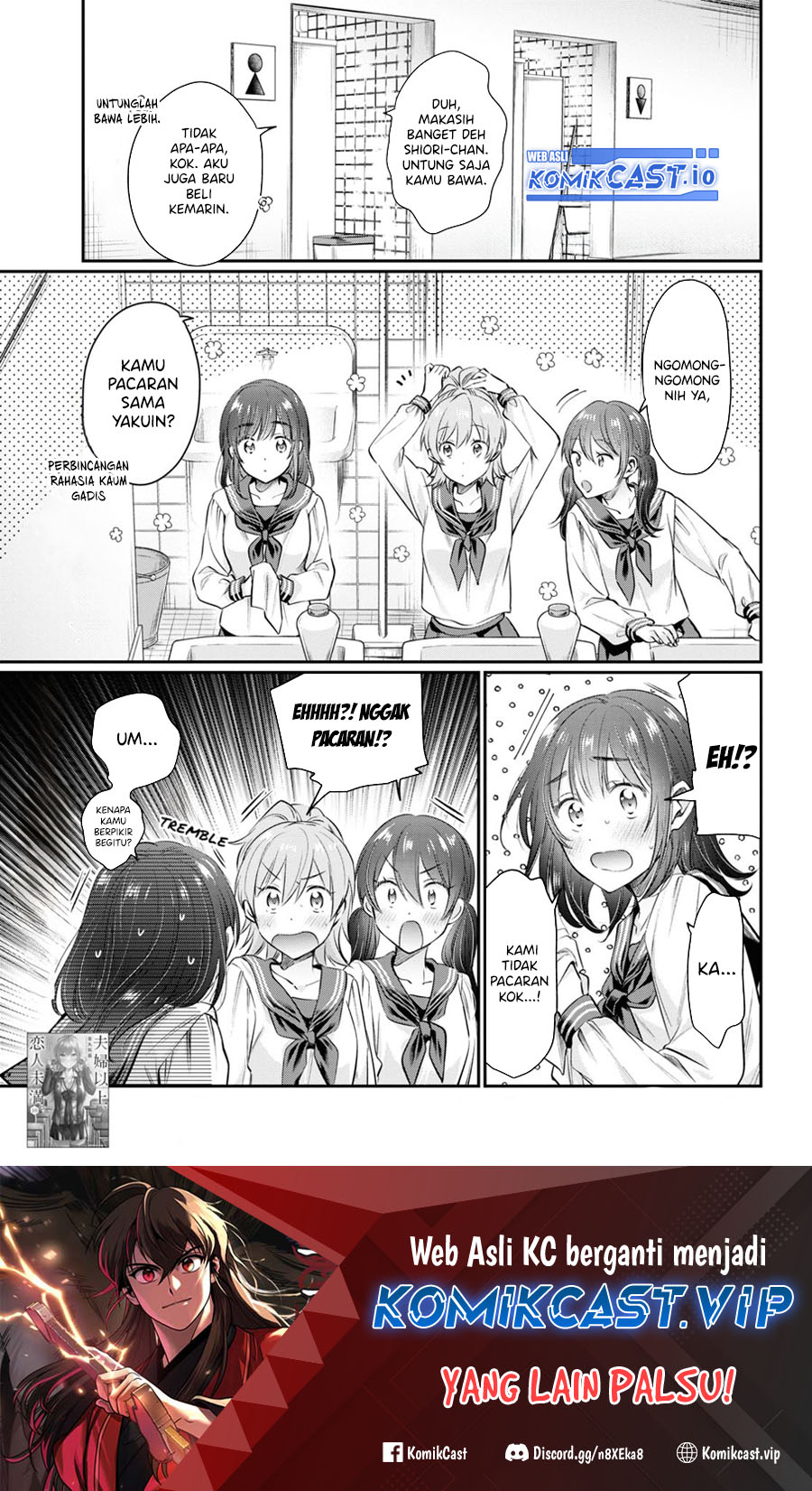 Manga Fuufu Ijou Koibito Miman. Chapter 62 gambar nomor 2