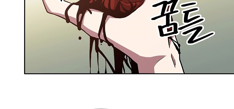 Archmage Transcending Through Regression Chapter 61 Gambar 35