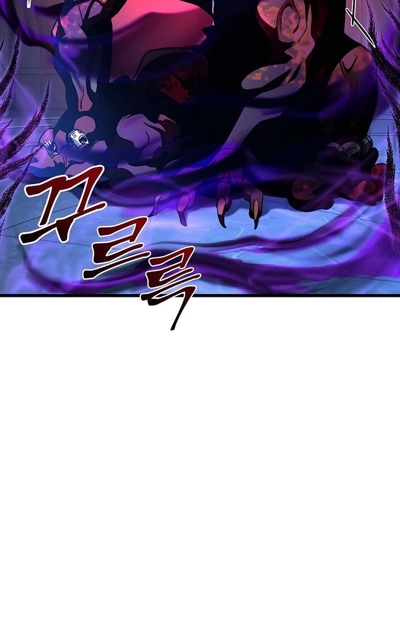 I Picked A Hammer To Save The World Chapter 41 Gambar 33