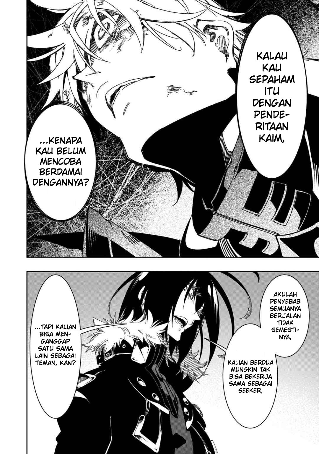 The Most Notorious “Talker” Runs the World’s Greatest Clan Chapter 39 Gambar 11