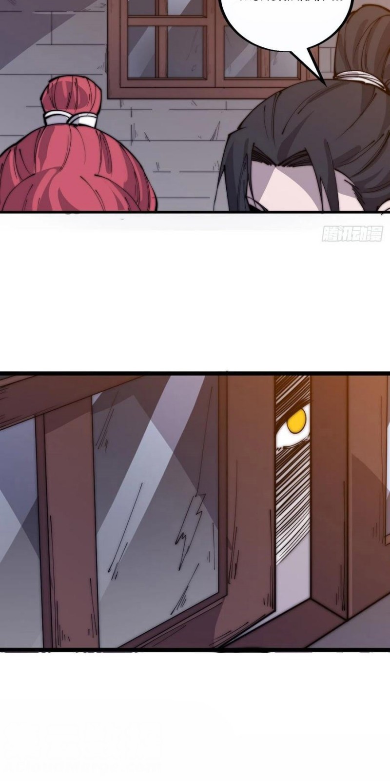 It Starts With A Mountain Chapter 390 Gambar 19