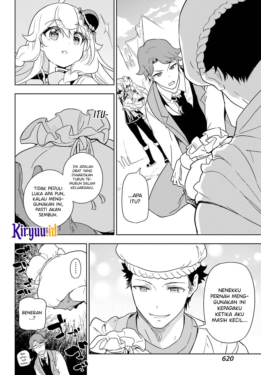Chichi wa Eiyuu, Haha wa Seirei, Musume no Watashi wa Tenseisha Chapter 39 Gambar 16