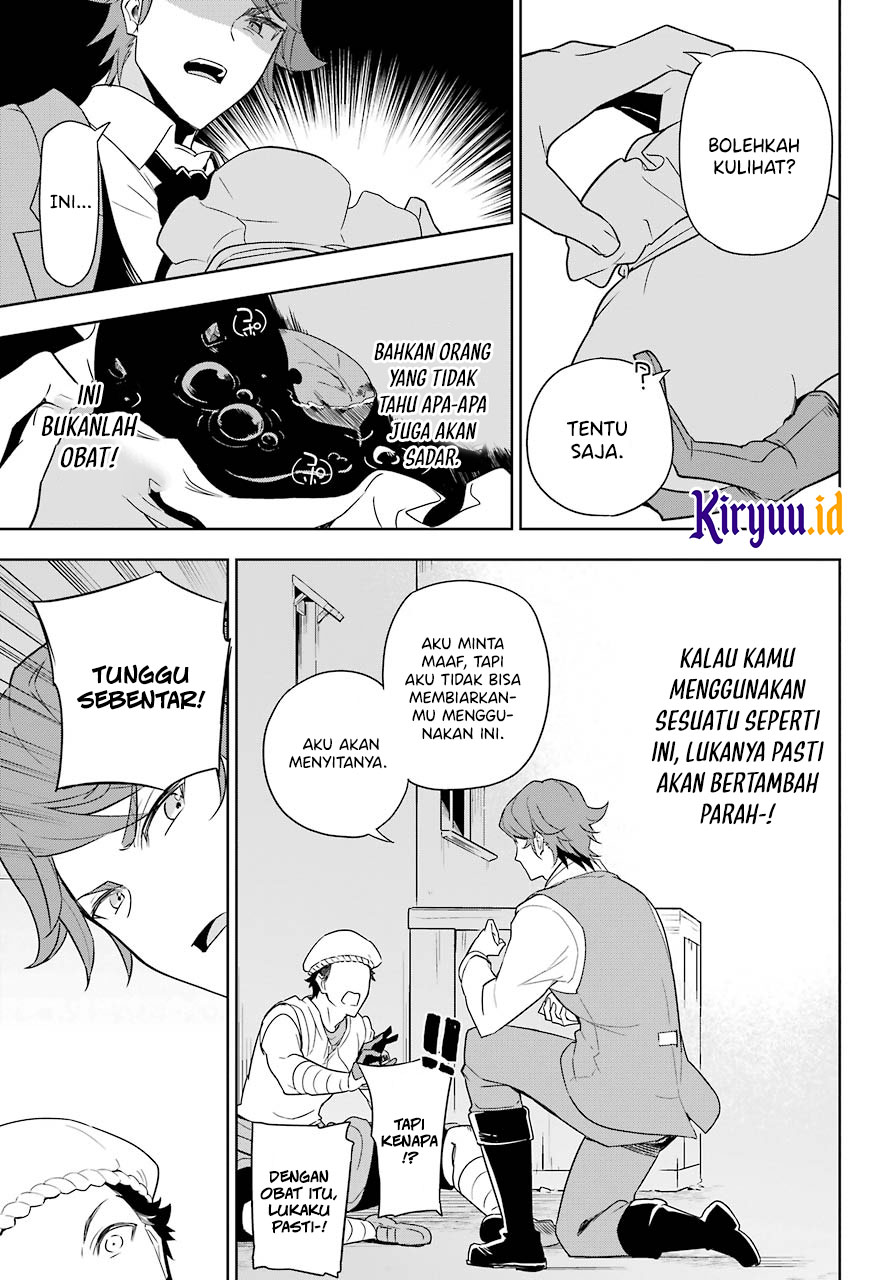 Chichi wa Eiyuu, Haha wa Seirei, Musume no Watashi wa Tenseisha Chapter 39 Gambar 17
