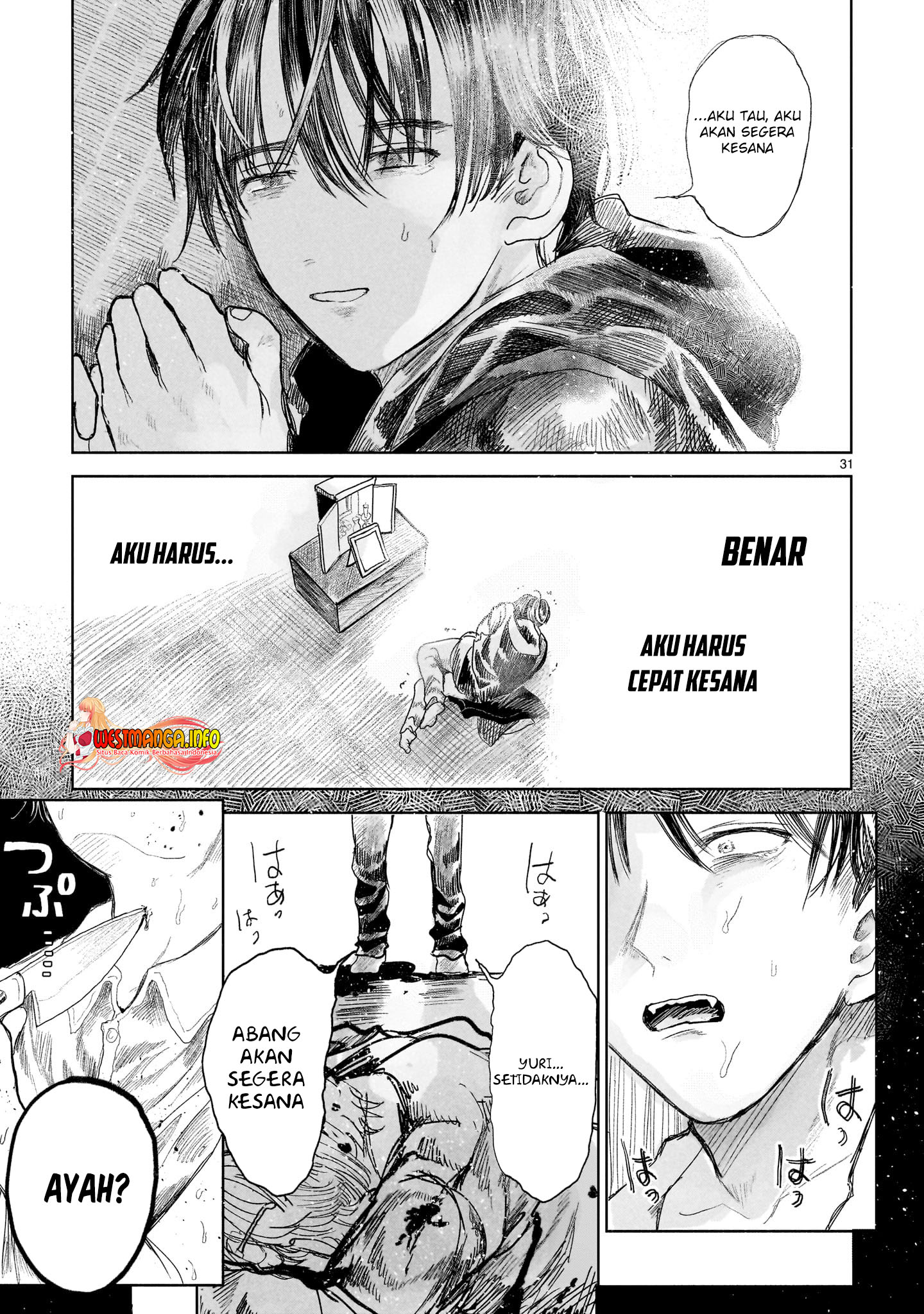 Saihate ni Madou Chapter 01 Gambar 33