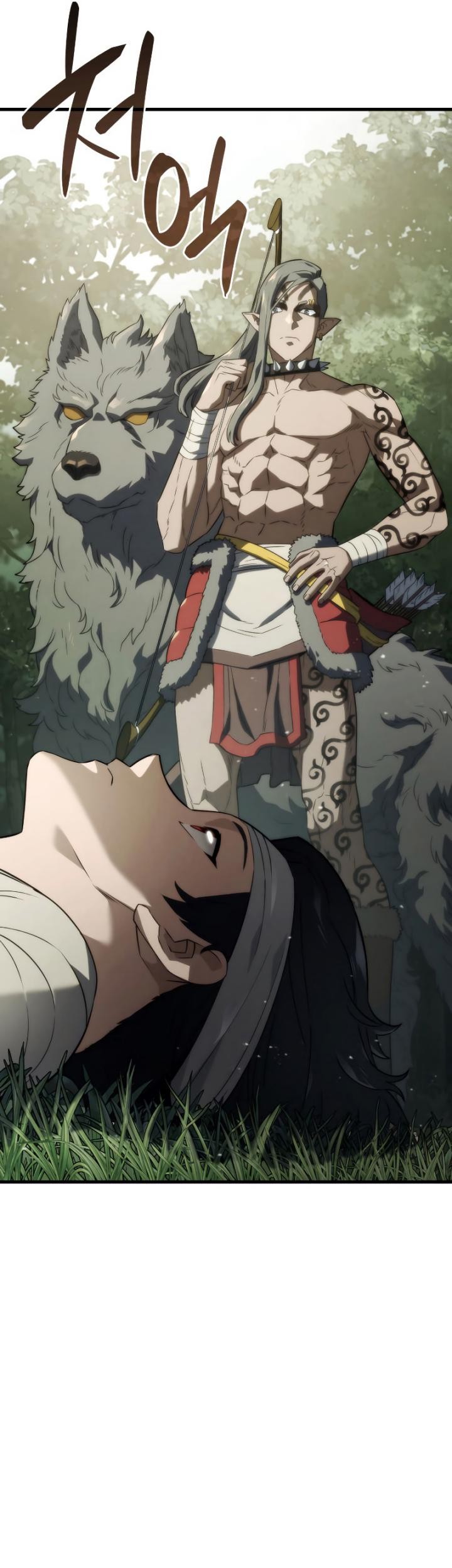 Revenge of the Iron-Blooded Sword Hound Chapter 34 Gambar 24