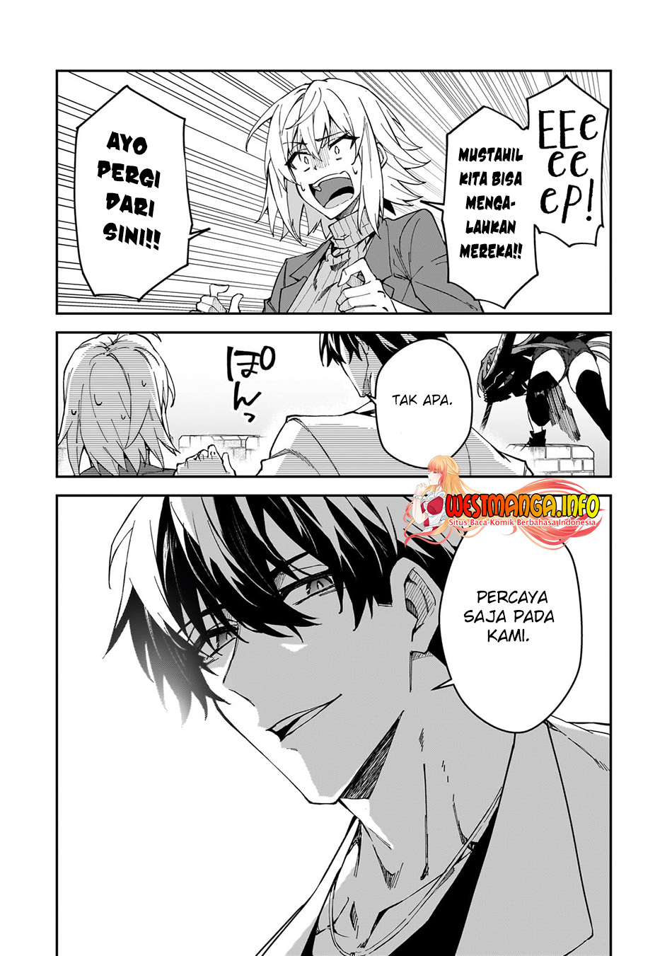 S Rank Boukensha de aru Ore no Musume-tachi wa Juudo no Father Con deshita Chapter 32 Gambar 22