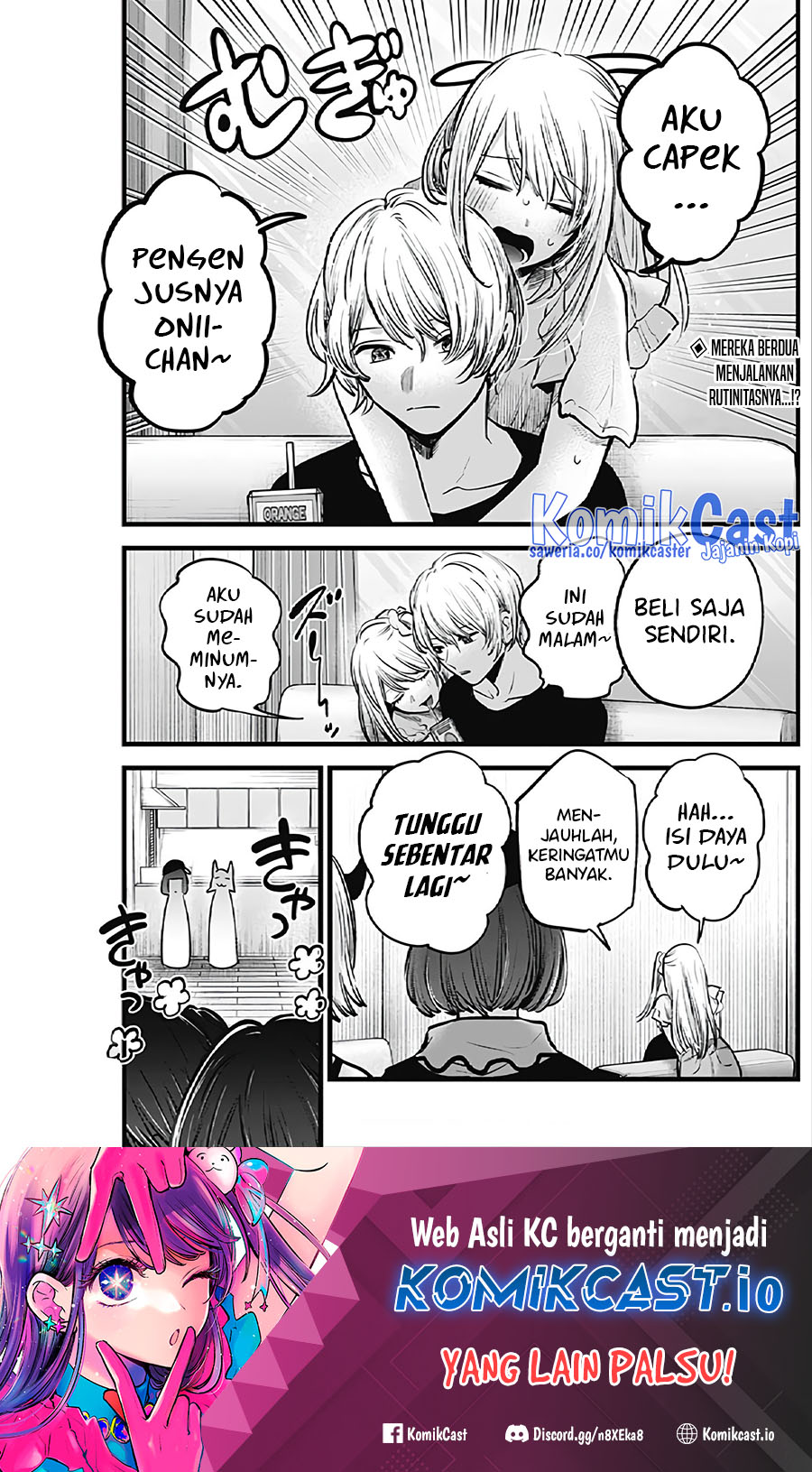 Manga Oshi no Ko Chapter 124 gambar nomor 2