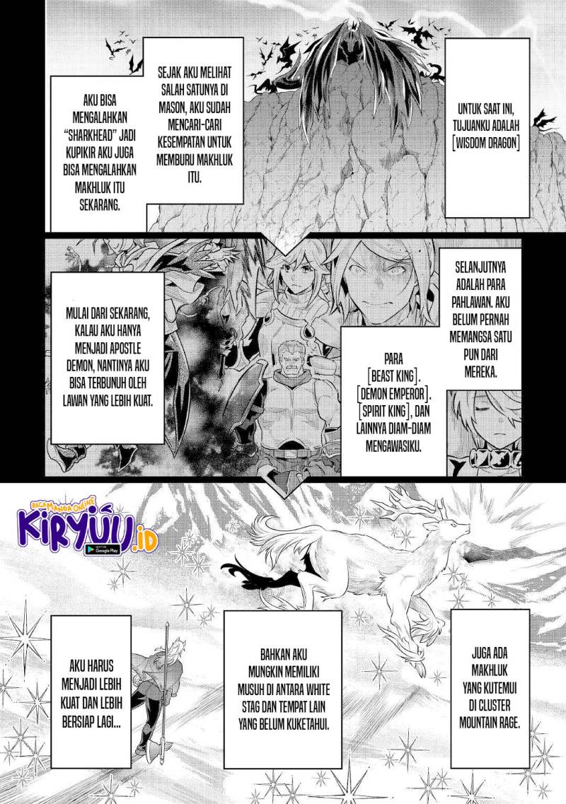 Re:Monster Chapter 85 Gambar 19