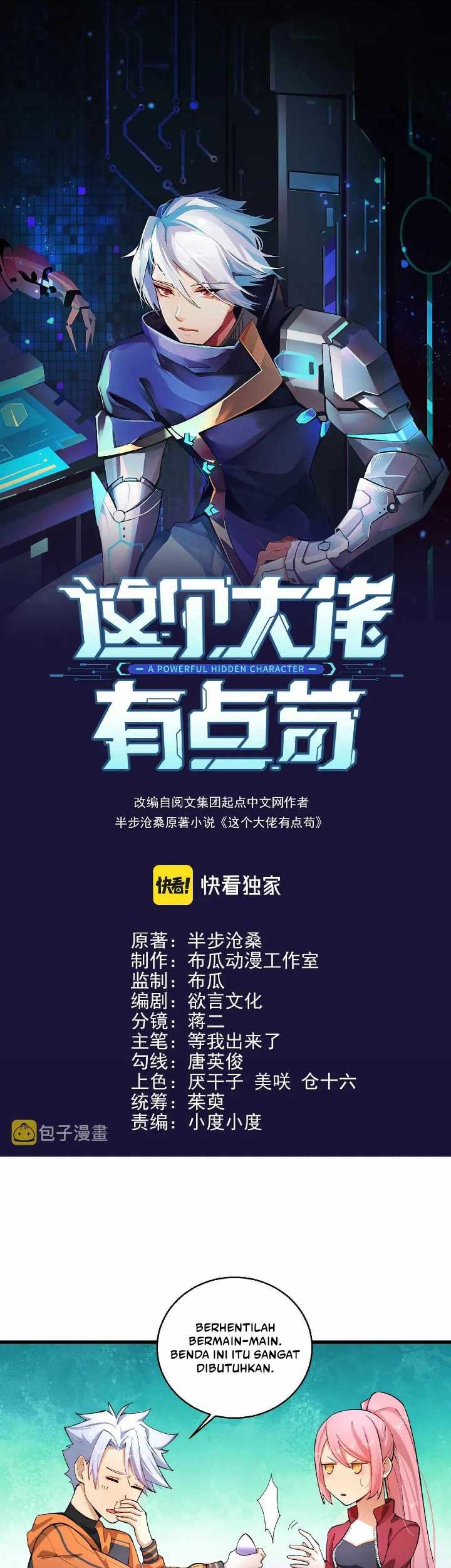 Manhua This Big Shot Is A Bit Negligent Chapter 21 gambar nomor 2