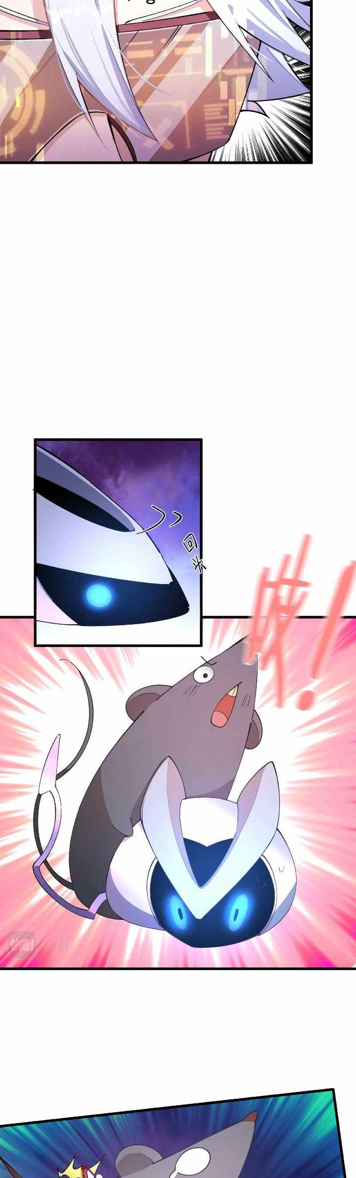 This Big Shot Is A Bit Negligent Chapter 21 Gambar 8