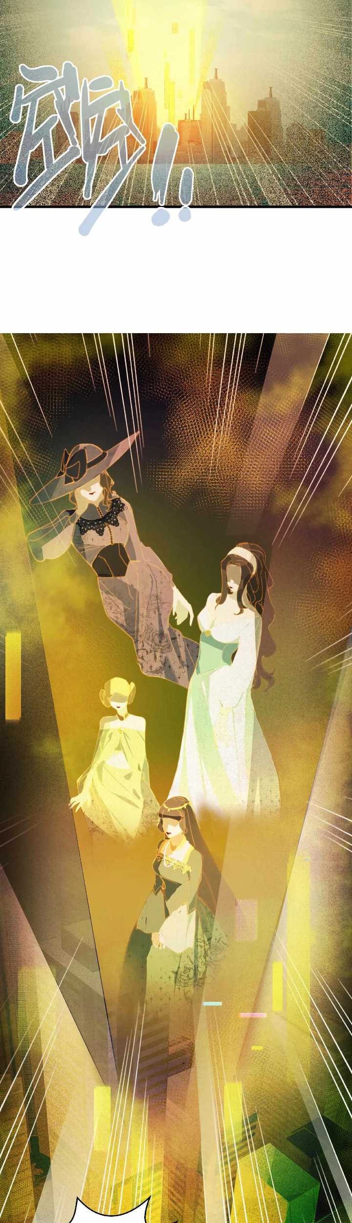 This Big Shot Is A Bit Negligent Chapter 18 Gambar 31