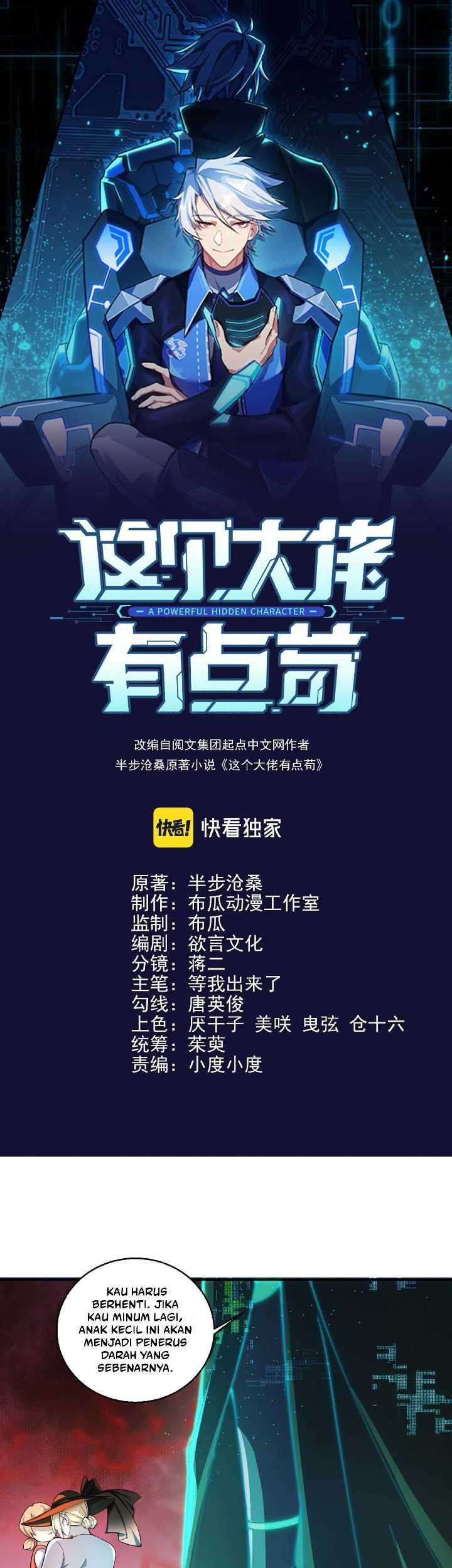 Manhua This Big Shot Is A Bit Negligent Chapter 17 gambar nomor 2