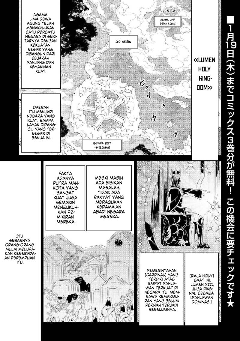 Manga Re:Monster Chapter 87 gambar nomor 2