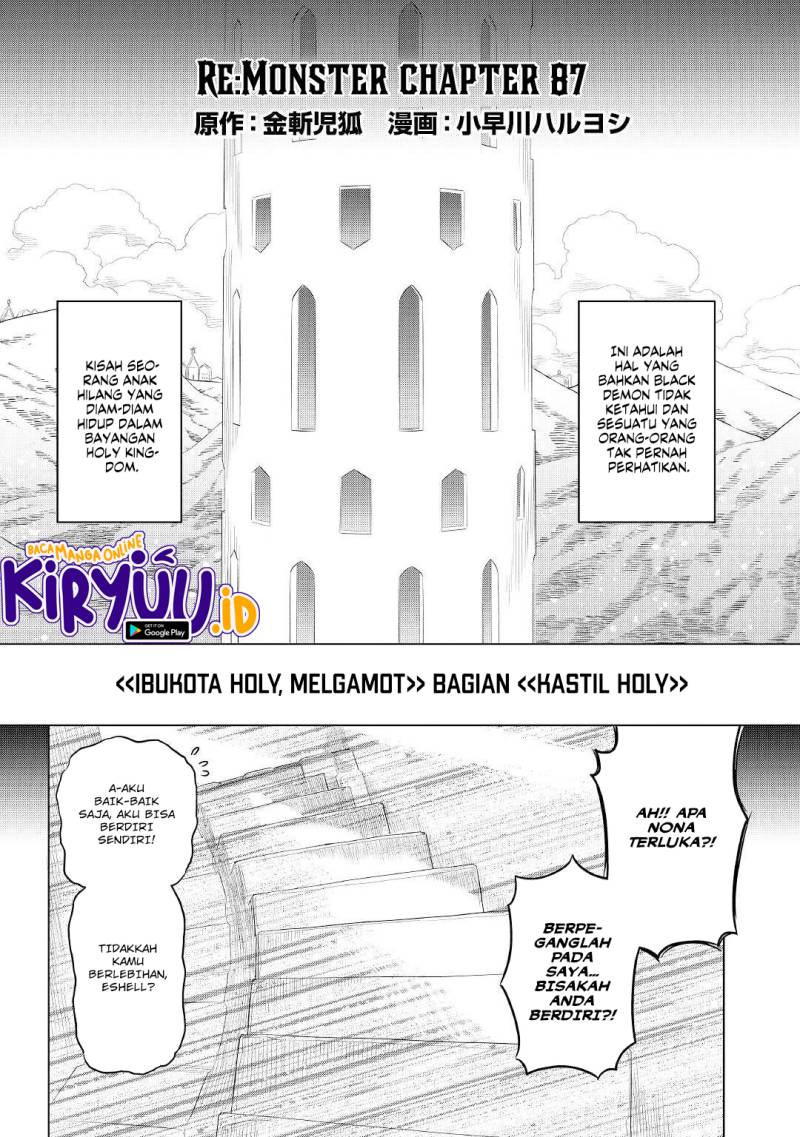 Re:Monster Chapter 87 Gambar 3