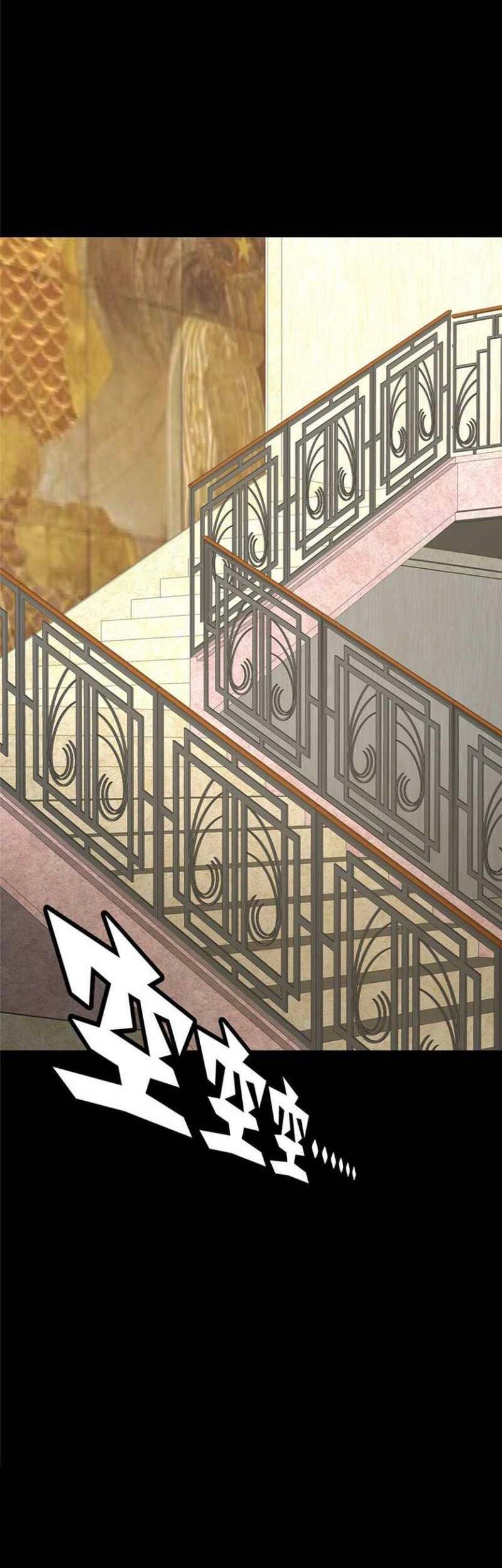 Virus Girlfriend Chapter 321 Gambar 26