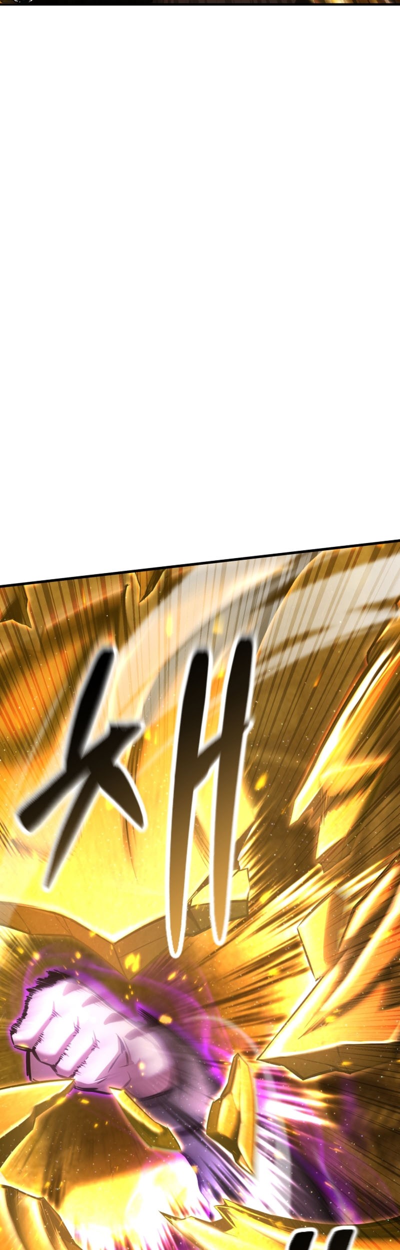 Absolute Necromancer Chapter 23 Gambar 12