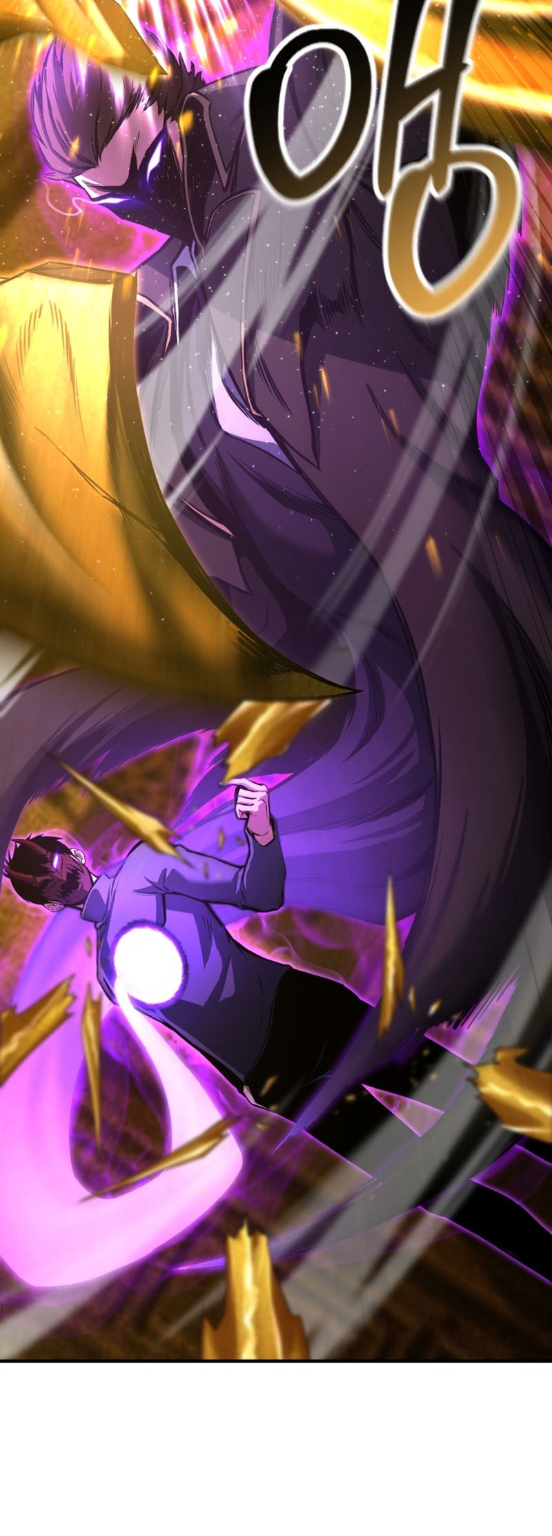 Absolute Necromancer Chapter 23 Gambar 13