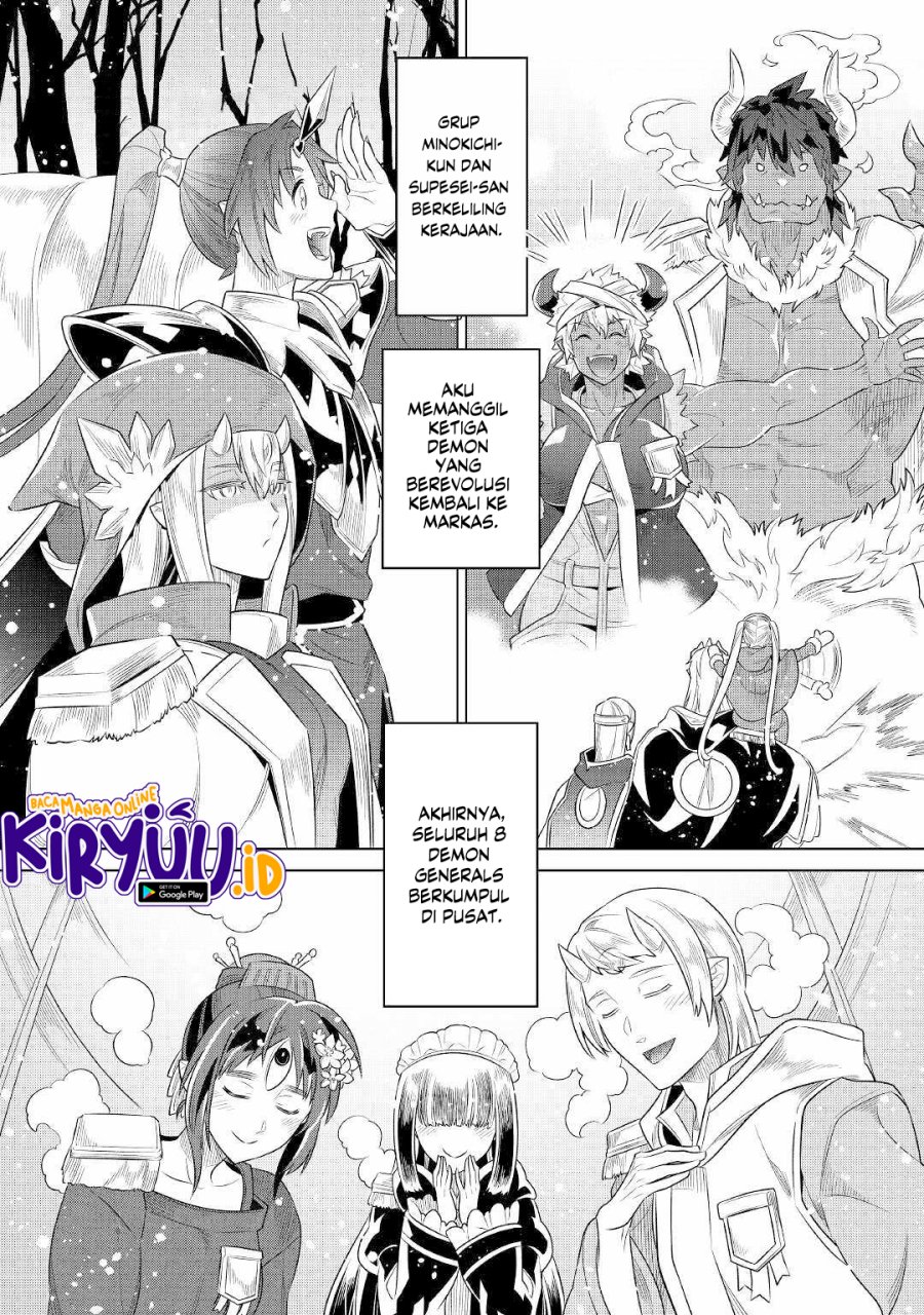 Re:Monster Chapter 88 Gambar 15