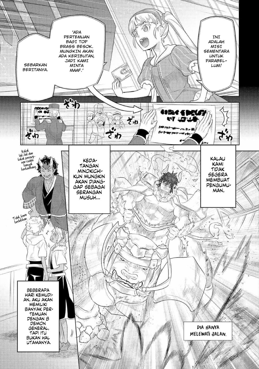 Re:Monster Chapter 88 Gambar 16