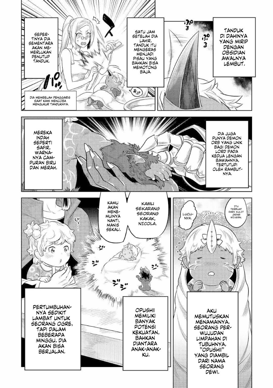 Re:Monster Chapter 88 Gambar 11