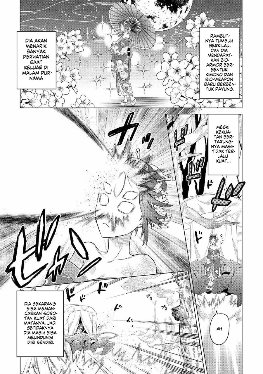 Re:Monster Chapter 88 Gambar 4