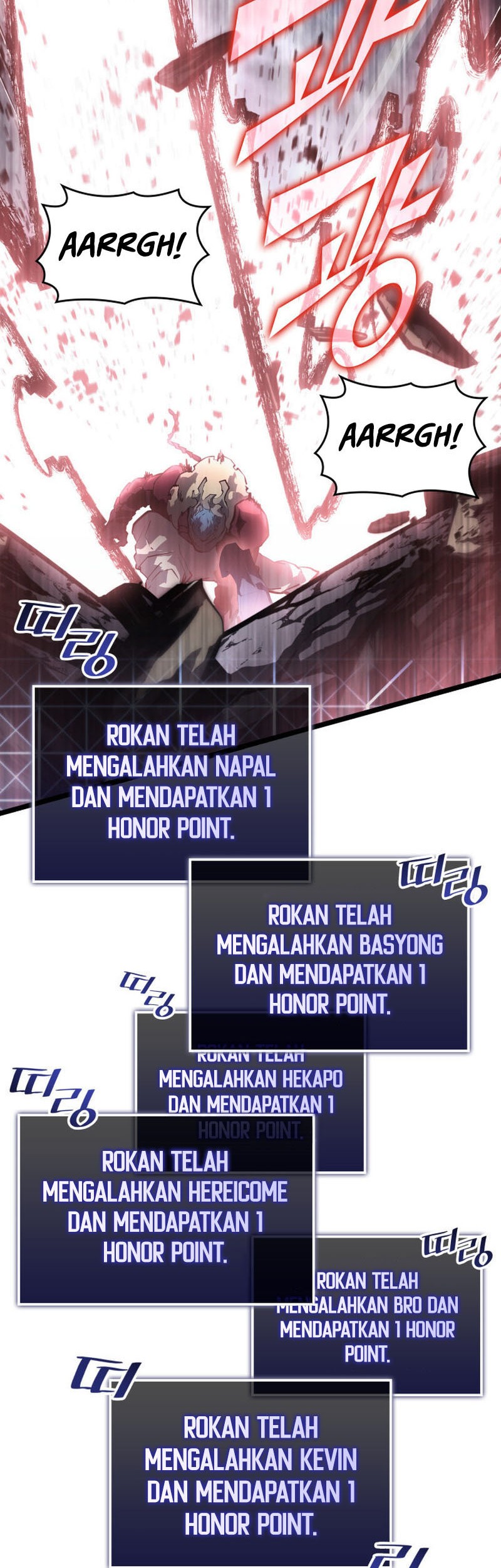 Return of the SSS-Class Ranker Chapter 68 Gambar 39