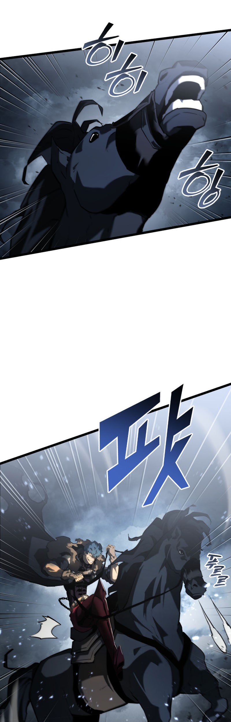 Return of the SSS-Class Ranker Chapter 68 Gambar 7