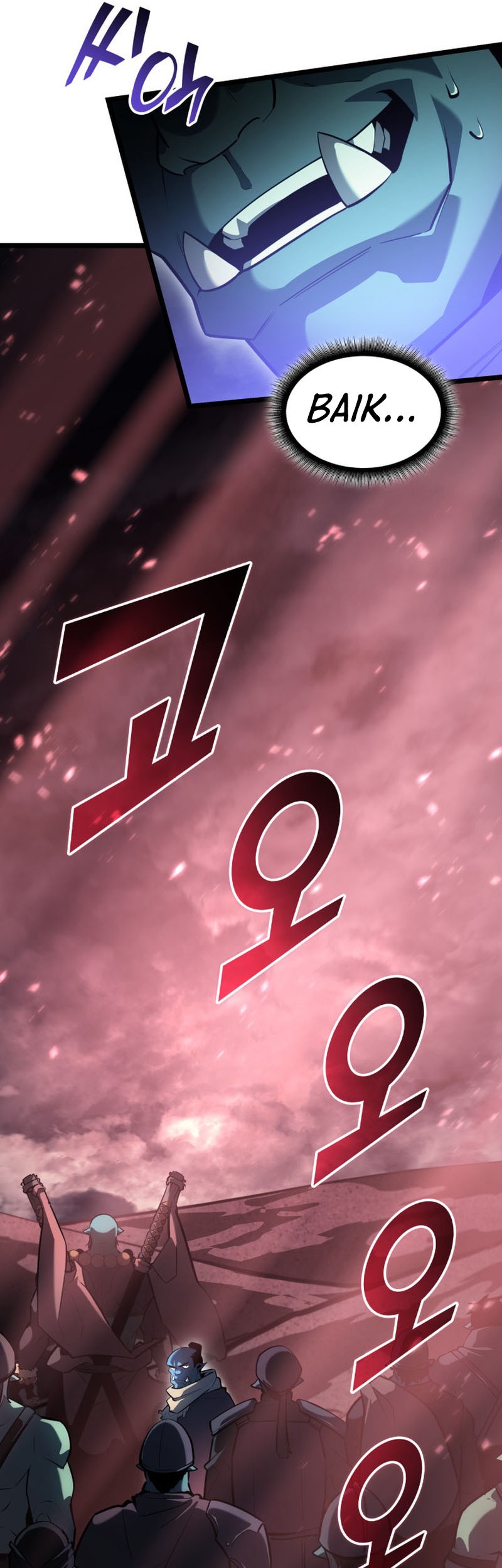 Return of the SSS-Class Ranker Chapter 68 Gambar 23