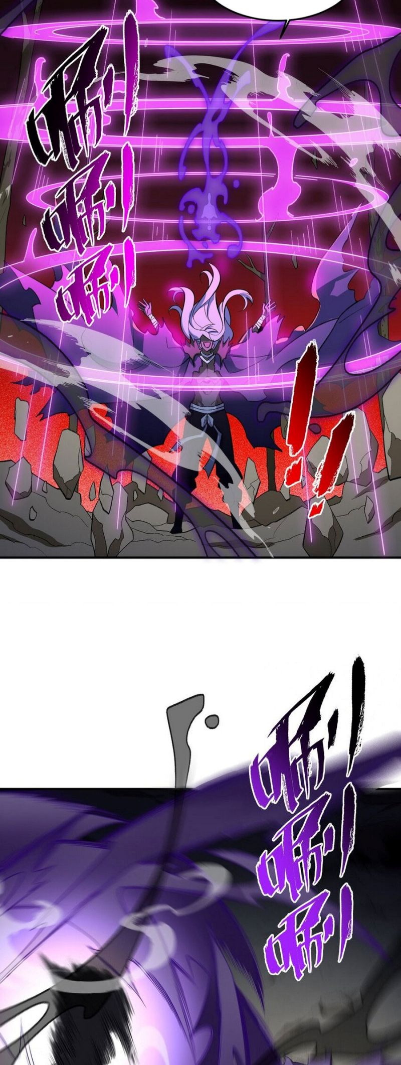 I Work Nine To Five In The Immortal Cultivation World Chapter 19 Gambar 23