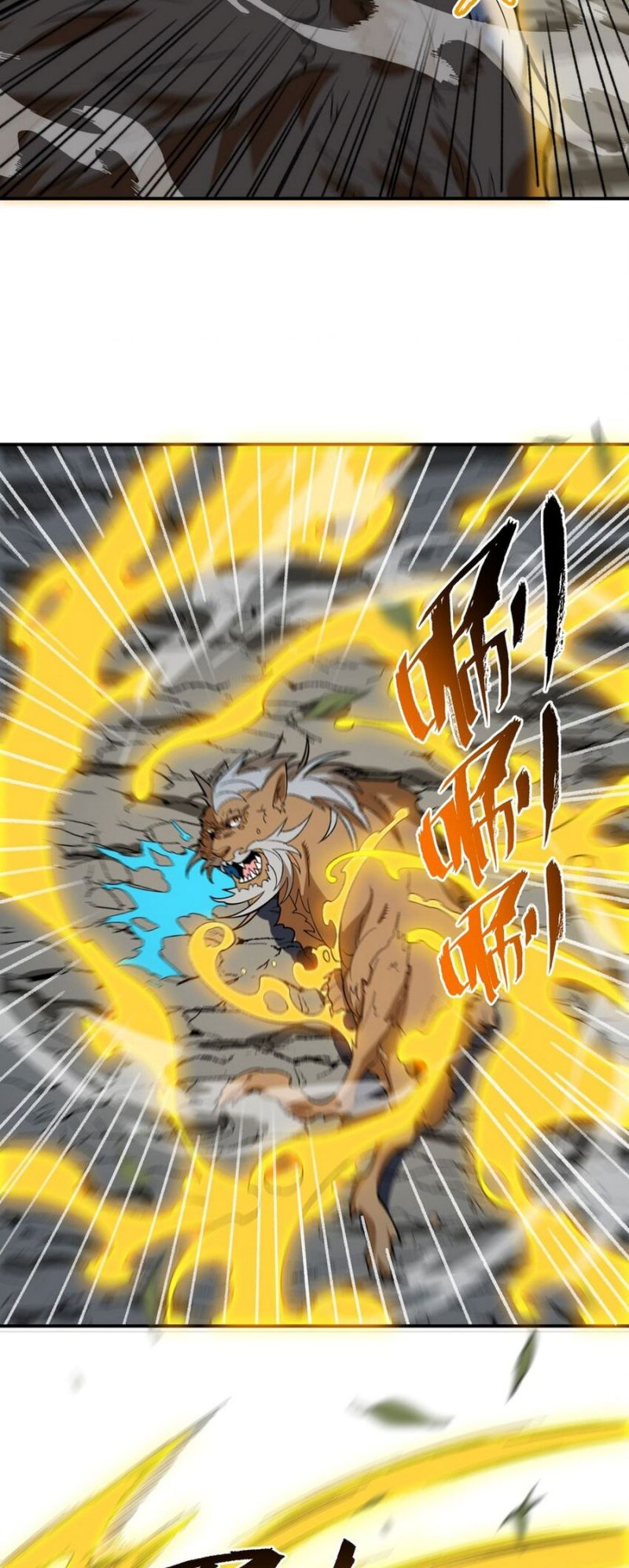 I Work Nine To Five In The Immortal Cultivation World Chapter 19 Gambar 8